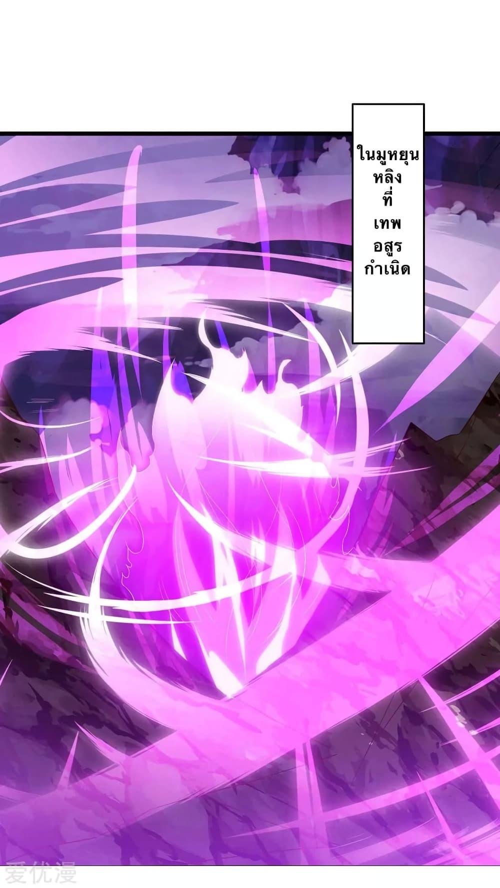 Manga-lc-com อ่านมังงะ อ่านการ์ตูน ออนไลน์ ฟรี Strongest Leveling ตอนที่ 1 2 3 4 5 6 7 8 9 10 11 12 13 14 ฟรี ไม่มีโฆษณา Manga-lc - อ่าน มังงะ อ่าน การ์ตูน ออนไลน์ อ่านมังงะ ฟรี