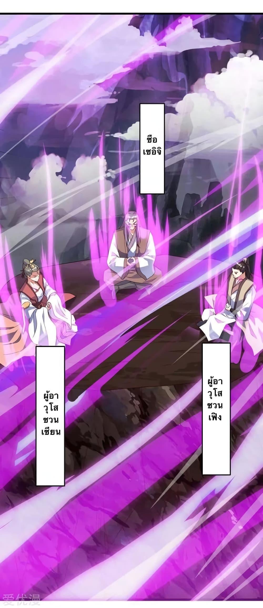 Manga-lc-com อ่านมังงะ อ่านการ์ตูน ออนไลน์ ฟรี Strongest Leveling ตอนที่ 1 2 3 4 5 6 7 8 9 10 11 12 13 14 ฟรี ไม่มีโฆษณา Manga-lc - อ่าน มังงะ อ่าน การ์ตูน ออนไลน์ อ่านมังงะ ฟรี