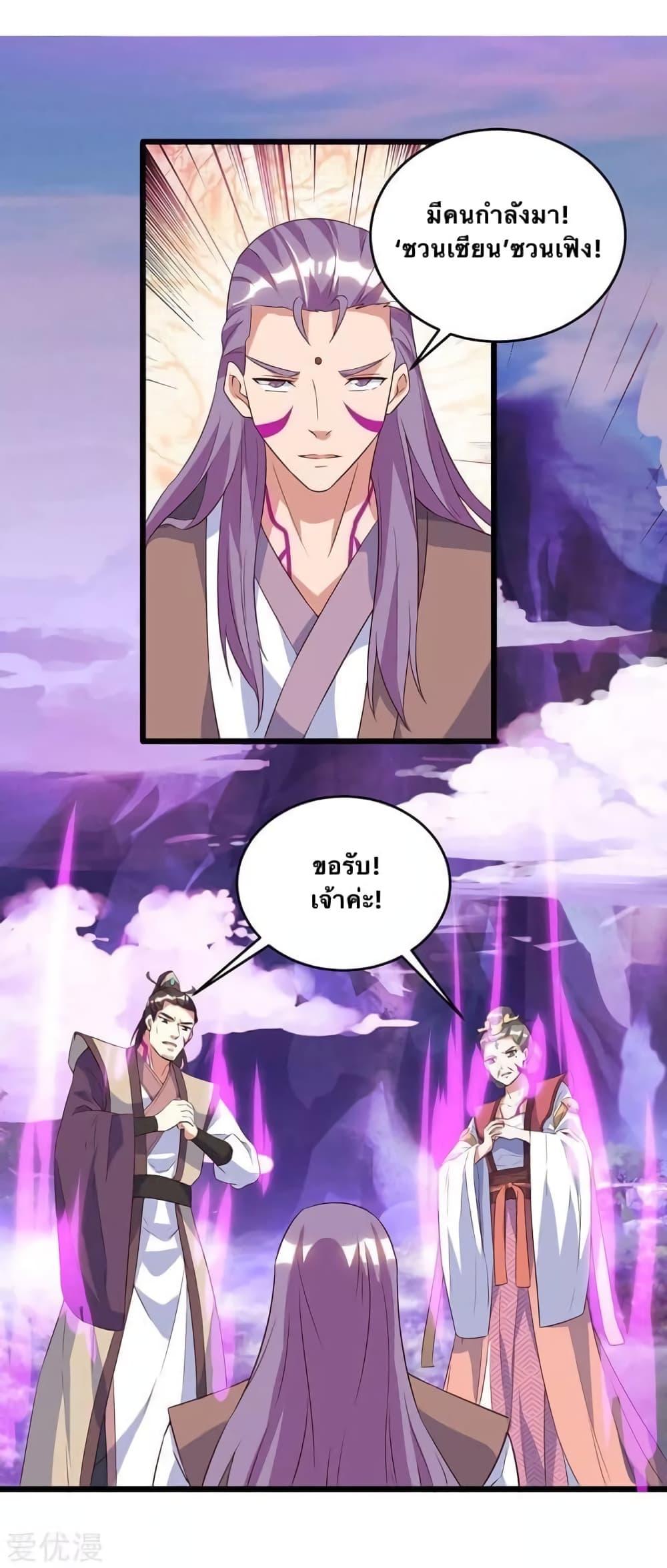 Manga-lc-com อ่านมังงะ อ่านการ์ตูน ออนไลน์ ฟรี Strongest Leveling ตอนที่ 1 2 3 4 5 6 7 8 9 10 11 12 13 14 ฟรี ไม่มีโฆษณา Manga-lc - อ่าน มังงะ อ่าน การ์ตูน ออนไลน์ อ่านมังงะ ฟรี