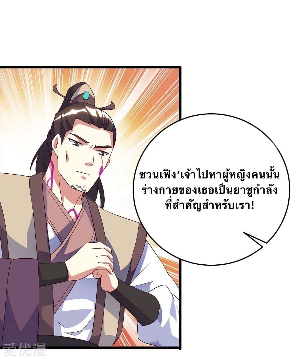 Manga-lc-com อ่านมังงะ อ่านการ์ตูน ออนไลน์ ฟรี Strongest Leveling ตอนที่ 1 2 3 4 5 6 7 8 9 10 11 12 13 14 ฟรี ไม่มีโฆษณา Manga-lc - อ่าน มังงะ อ่าน การ์ตูน ออนไลน์ อ่านมังงะ ฟรี