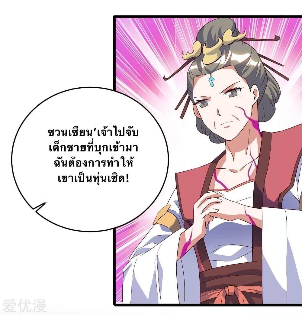 Manga-lc-com อ่านมังงะ อ่านการ์ตูน ออนไลน์ ฟรี Strongest Leveling ตอนที่ 1 2 3 4 5 6 7 8 9 10 11 12 13 14 ฟรี ไม่มีโฆษณา Manga-lc - อ่าน มังงะ อ่าน การ์ตูน ออนไลน์ อ่านมังงะ ฟรี