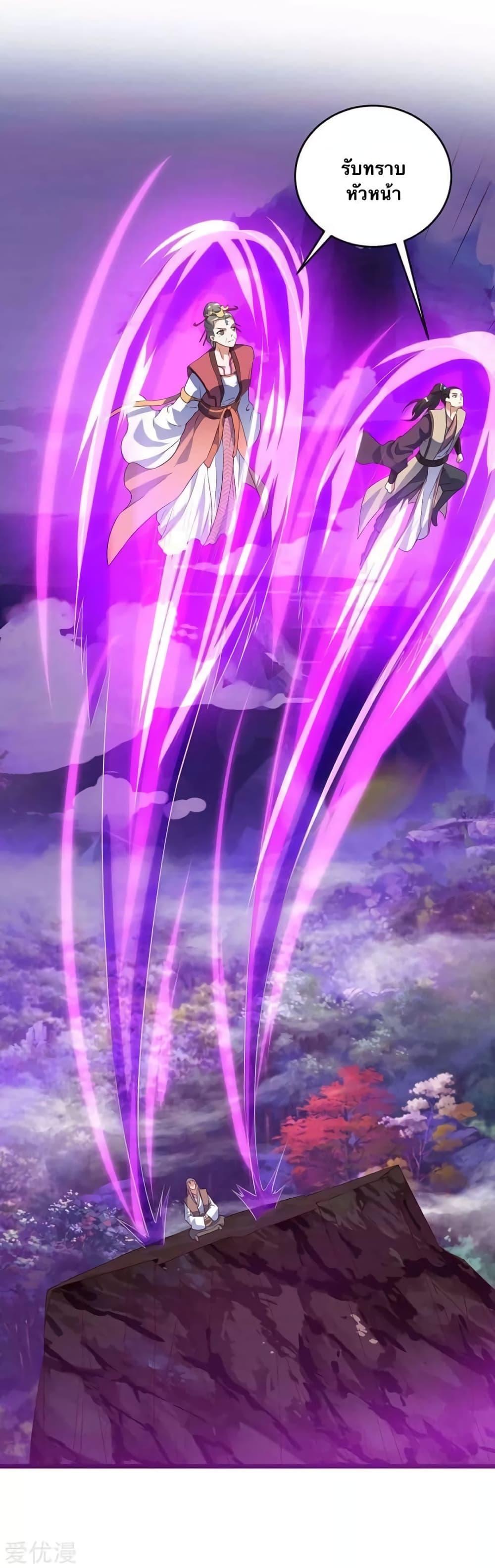 Manga-lc-com อ่านมังงะ อ่านการ์ตูน ออนไลน์ ฟรี Strongest Leveling ตอนที่ 1 2 3 4 5 6 7 8 9 10 11 12 13 14 ฟรี ไม่มีโฆษณา Manga-lc - อ่าน มังงะ อ่าน การ์ตูน ออนไลน์ อ่านมังงะ ฟรี