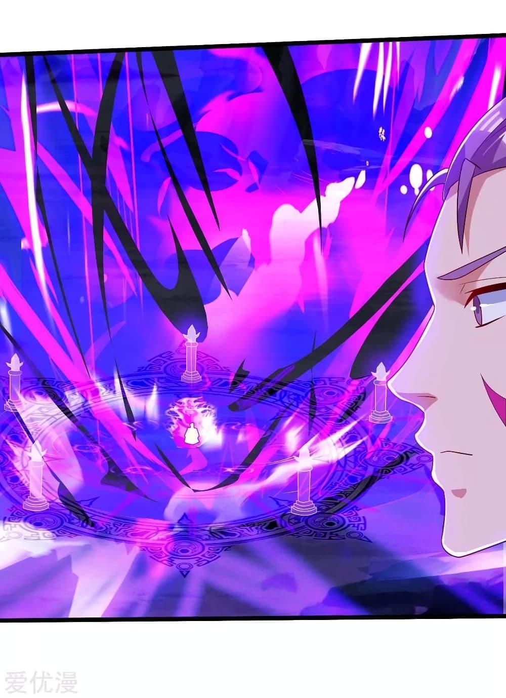 Manga-lc-com อ่านมังงะ อ่านการ์ตูน ออนไลน์ ฟรี Strongest Leveling ตอนที่ 1 2 3 4 5 6 7 8 9 10 11 12 13 14 ฟรี ไม่มีโฆษณา Manga-lc - อ่าน มังงะ อ่าน การ์ตูน ออนไลน์ อ่านมังงะ ฟรี