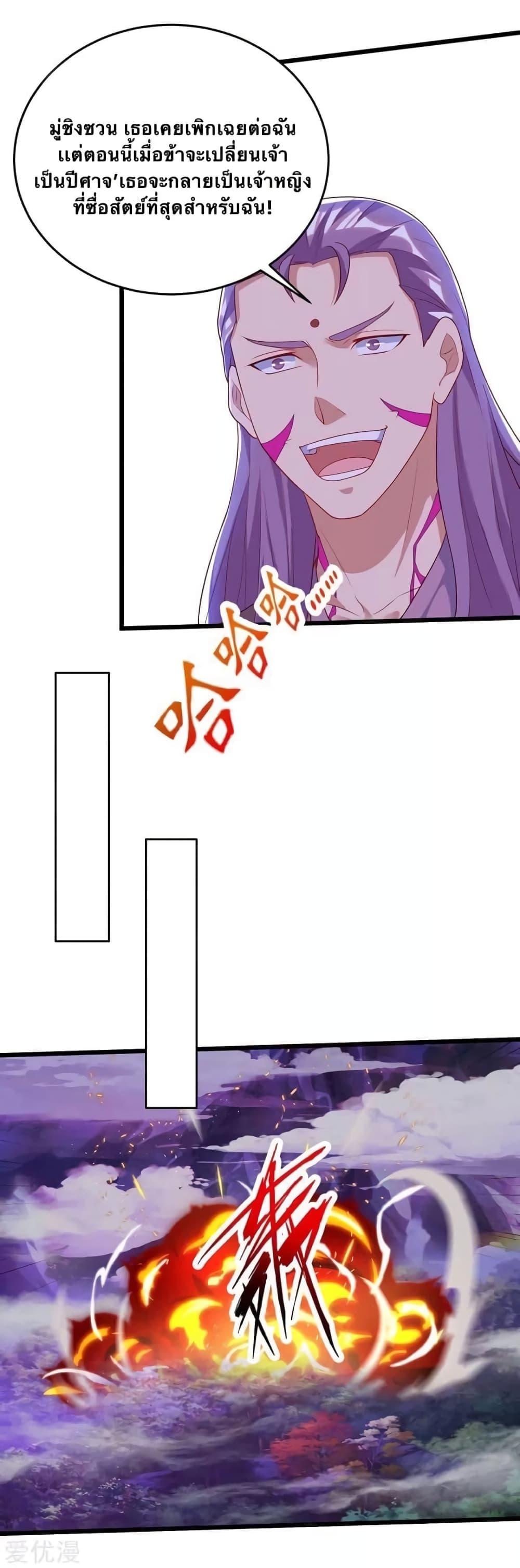 Manga-lc-com อ่านมังงะ อ่านการ์ตูน ออนไลน์ ฟรี Strongest Leveling ตอนที่ 1 2 3 4 5 6 7 8 9 10 11 12 13 14 ฟรี ไม่มีโฆษณา Manga-lc - อ่าน มังงะ อ่าน การ์ตูน ออนไลน์ อ่านมังงะ ฟรี