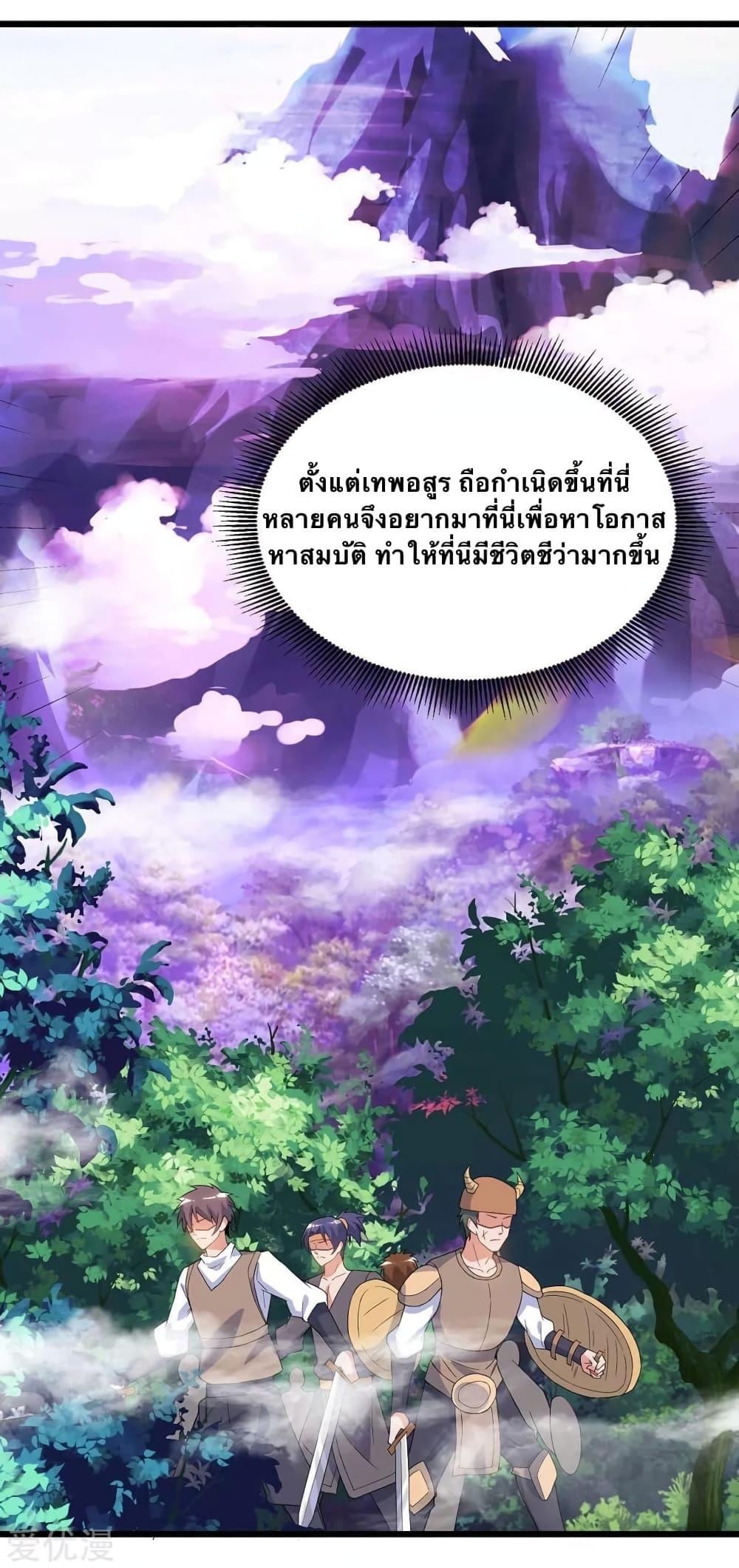 Manga-lc-com อ่านมังงะ อ่านการ์ตูน ออนไลน์ ฟรี Strongest Leveling ตอนที่ 1 2 3 4 5 6 7 8 9 10 11 12 13 14 ฟรี ไม่มีโฆษณา Manga-lc - อ่าน มังงะ อ่าน การ์ตูน ออนไลน์ อ่านมังงะ ฟรี