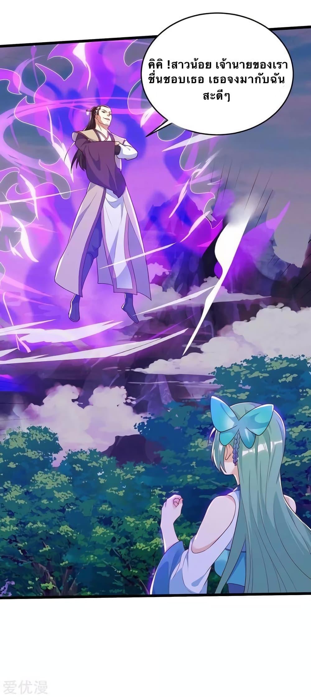 Manga-lc-com อ่านมังงะ อ่านการ์ตูน ออนไลน์ ฟรี Strongest Leveling ตอนที่ 1 2 3 4 5 6 7 8 9 10 11 12 13 14 ฟรี ไม่มีโฆษณา Manga-lc - อ่าน มังงะ อ่าน การ์ตูน ออนไลน์ อ่านมังงะ ฟรี