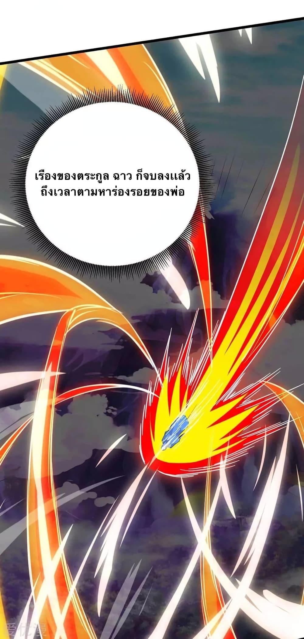 Manga-lc-com อ่านมังงะ อ่านการ์ตูน ออนไลน์ ฟรี Strongest Leveling ตอนที่ 1 2 3 4 5 6 7 8 9 10 11 12 13 14 ฟรี ไม่มีโฆษณา Manga-lc - อ่าน มังงะ อ่าน การ์ตูน ออนไลน์ อ่านมังงะ ฟรี