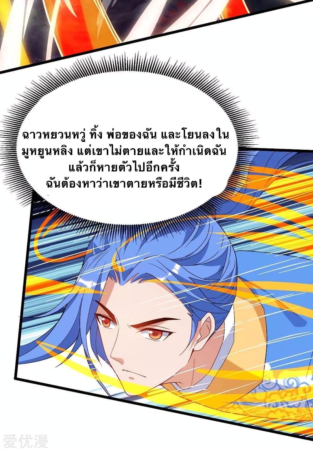 Manga-lc-com อ่านมังงะ อ่านการ์ตูน ออนไลน์ ฟรี Strongest Leveling ตอนที่ 1 2 3 4 5 6 7 8 9 10 11 12 13 14 ฟรี ไม่มีโฆษณา Manga-lc - อ่าน มังงะ อ่าน การ์ตูน ออนไลน์ อ่านมังงะ ฟรี