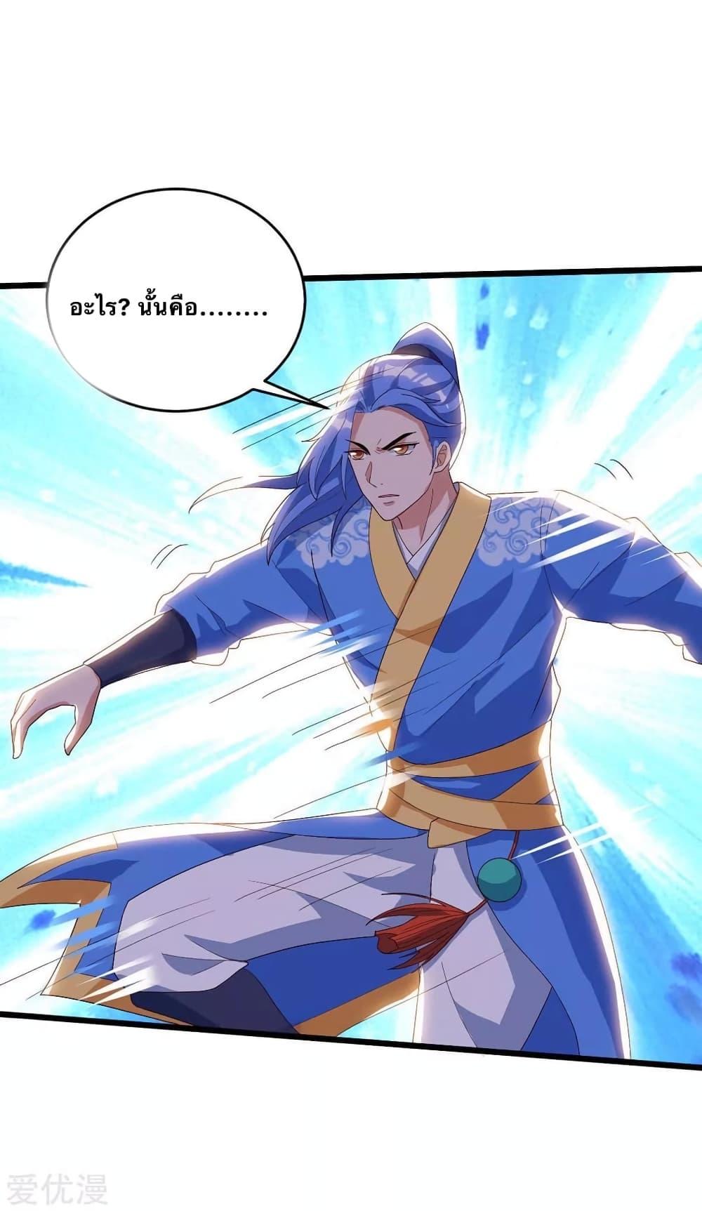Manga-lc-com อ่านมังงะ อ่านการ์ตูน ออนไลน์ ฟรี Strongest Leveling ตอนที่ 1 2 3 4 5 6 7 8 9 10 11 12 13 14 ฟรี ไม่มีโฆษณา Manga-lc - อ่าน มังงะ อ่าน การ์ตูน ออนไลน์ อ่านมังงะ ฟรี