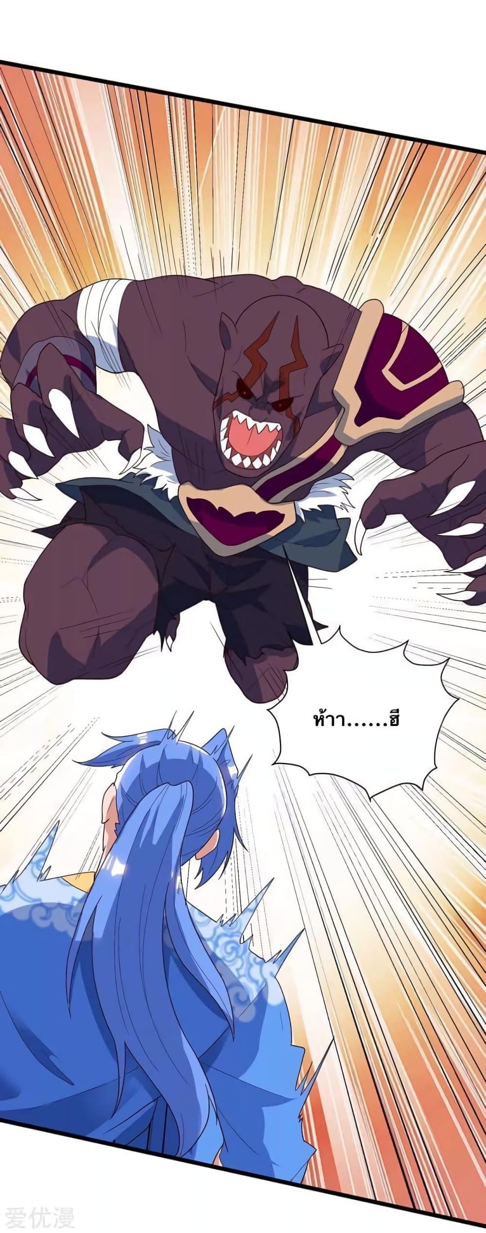 Manga-lc-com อ่านมังงะ อ่านการ์ตูน ออนไลน์ ฟรี Strongest Leveling ตอนที่ 1 2 3 4 5 6 7 8 9 10 11 12 13 14 ฟรี ไม่มีโฆษณา Manga-lc - อ่าน มังงะ อ่าน การ์ตูน ออนไลน์ อ่านมังงะ ฟรี