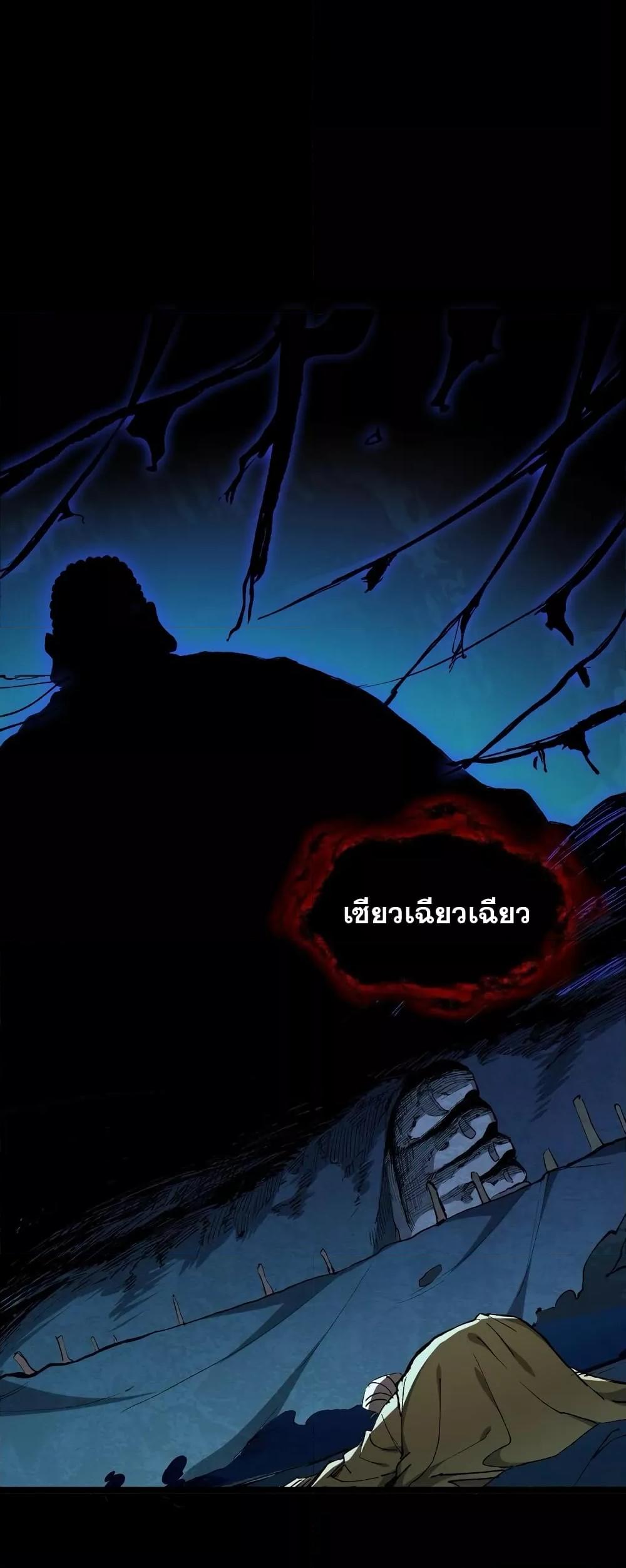 Manga-lc-com อ่านมังงะ อ่านการ์ตูน ออนไลน์ ฟรี Afteropeningh ตอนที่ 1 2 3 4 5 6 7 8 9 10 11 12 13 14 ฟรี ไม่มีโฆษณา Manga-lc - อ่าน มังงะ อ่าน การ์ตูน ออนไลน์ อ่านมังงะ ฟรี