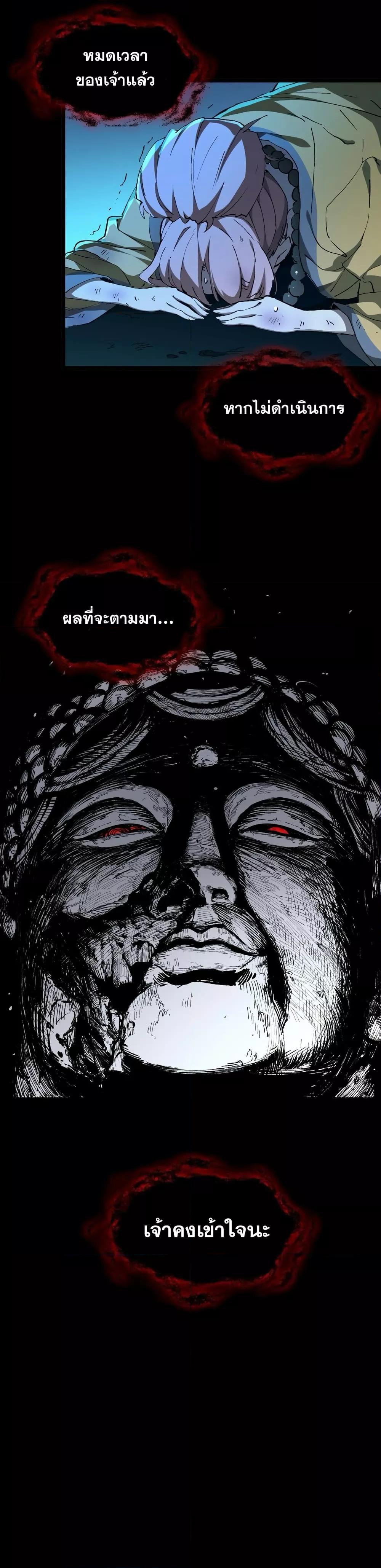 Manga-lc-com อ่านมังงะ อ่านการ์ตูน ออนไลน์ ฟรี Afteropeningh ตอนที่ 1 2 3 4 5 6 7 8 9 10 11 12 13 14 ฟรี ไม่มีโฆษณา Manga-lc - อ่าน มังงะ อ่าน การ์ตูน ออนไลน์ อ่านมังงะ ฟรี