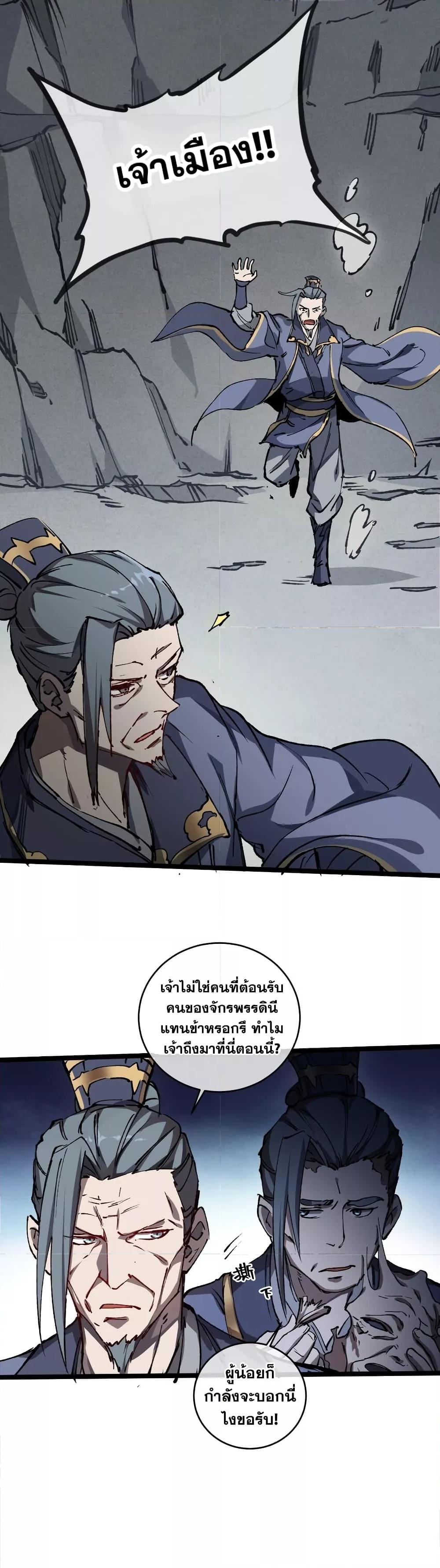 Manga-lc-com อ่านมังงะ อ่านการ์ตูน ออนไลน์ ฟรี Afteropeningh ตอนที่ 1 2 3 4 5 6 7 8 9 10 11 12 13 14 ฟรี ไม่มีโฆษณา Manga-lc - อ่าน มังงะ อ่าน การ์ตูน ออนไลน์ อ่านมังงะ ฟรี