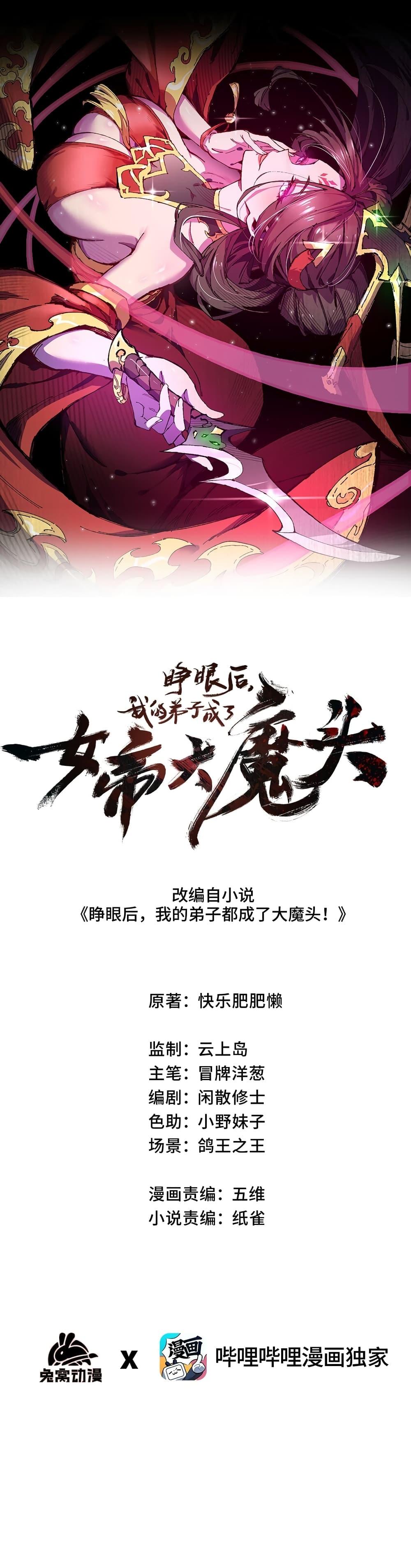 Manga-lc-com อ่านมังงะ อ่านการ์ตูน ออนไลน์ ฟรี Afteropeningh ตอนที่ 1 2 3 4 5 6 7 8 9 10 11 12 13 14 ฟรี ไม่มีโฆษณา Manga-lc - อ่าน มังงะ อ่าน การ์ตูน ออนไลน์ อ่านมังงะ ฟรี