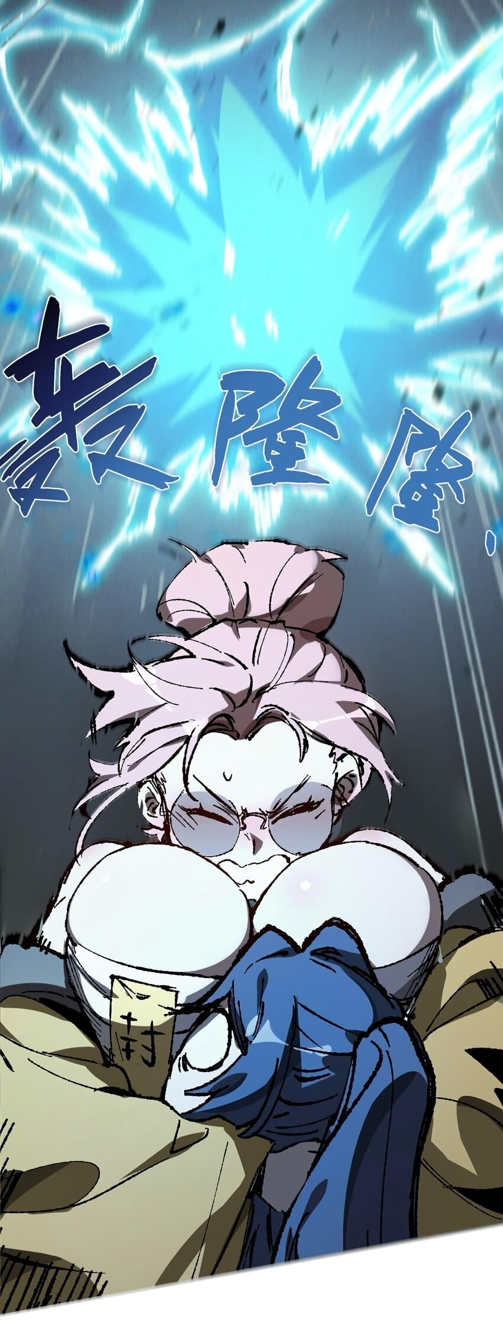 Manga-lc-com อ่านมังงะ อ่านการ์ตูน ออนไลน์ ฟรี Afteropeningh ตอนที่ 1 2 3 4 5 6 7 8 9 10 11 12 13 14 ฟรี ไม่มีโฆษณา Manga-lc - อ่าน มังงะ อ่าน การ์ตูน ออนไลน์ อ่านมังงะ ฟรี