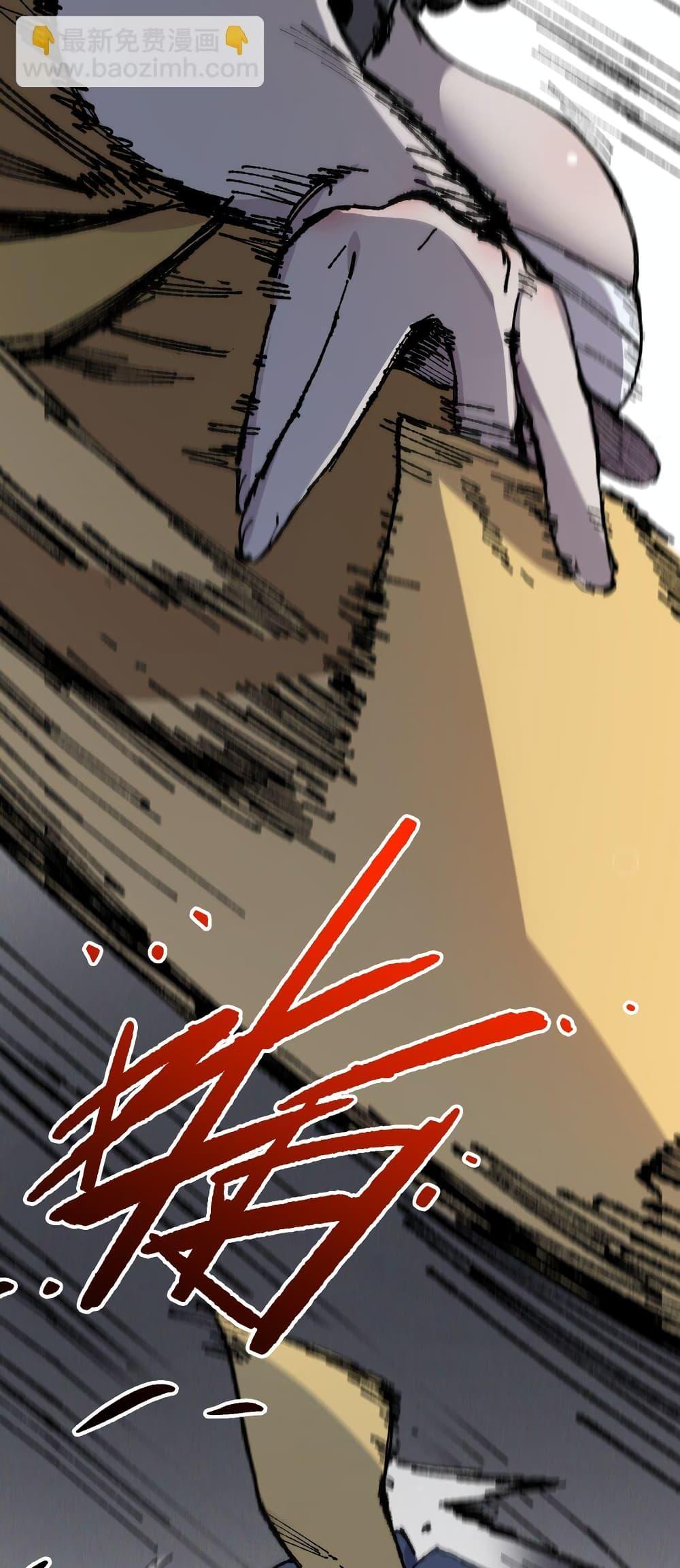 Manga-lc-com อ่านมังงะ อ่านการ์ตูน ออนไลน์ ฟรี Afteropeningh ตอนที่ 1 2 3 4 5 6 7 8 9 10 11 12 13 14 ฟรี ไม่มีโฆษณา Manga-lc - อ่าน มังงะ อ่าน การ์ตูน ออนไลน์ อ่านมังงะ ฟรี