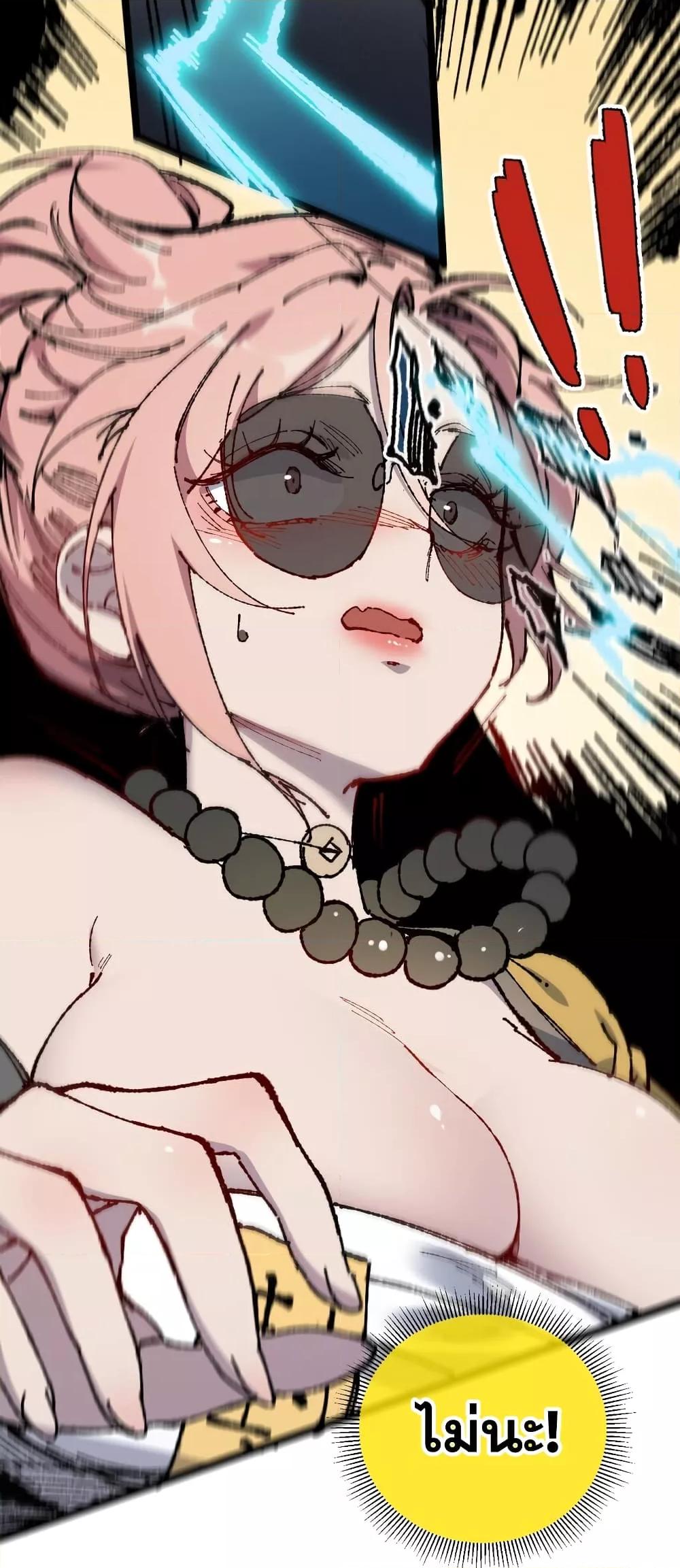 Manga-lc-com อ่านมังงะ อ่านการ์ตูน ออนไลน์ ฟรี Afteropeningh ตอนที่ 1 2 3 4 5 6 7 8 9 10 11 12 13 14 ฟรี ไม่มีโฆษณา Manga-lc - อ่าน มังงะ อ่าน การ์ตูน ออนไลน์ อ่านมังงะ ฟรี