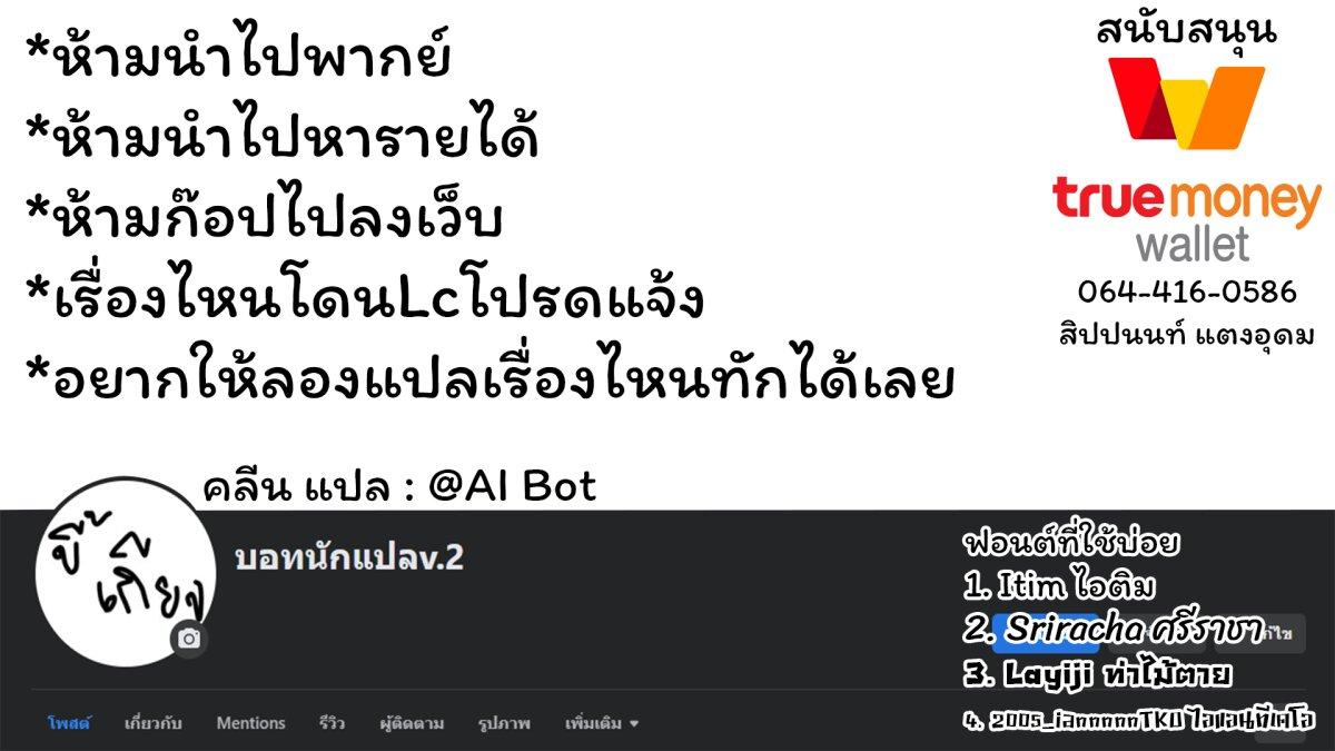 Manga-lc-com อ่านมังงะ อ่านการ์ตูน ออนไลน์ ฟรี Sekai de ichiban oppai ga suki! ตอนที่ 1 2 3 4 5 6 7 8 9 10 11 12 13 14 ฟรี ไม่มีโฆษณา Manga-lc - อ่าน มังงะ อ่าน การ์ตูน ออนไลน์ อ่านมังงะ ฟรี