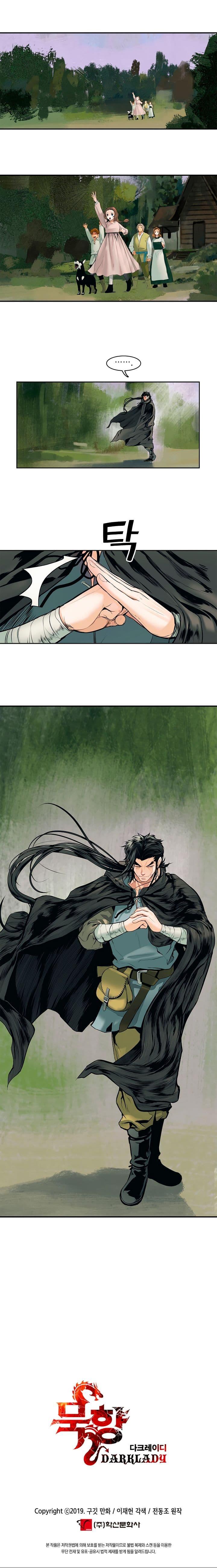 Manga-lc-com อ่านมังงะ อ่านการ์ตูน ออนไลน์ ฟรี MookHyang – Dark Lady ตอนที่ 1 2 3 4 5 6 7 8 9 10 11 12 13 14 ฟรี ไม่มีโฆษณา Manga-lc - อ่าน มังงะ อ่าน การ์ตูน ออนไลน์ อ่านมังงะ ฟรี