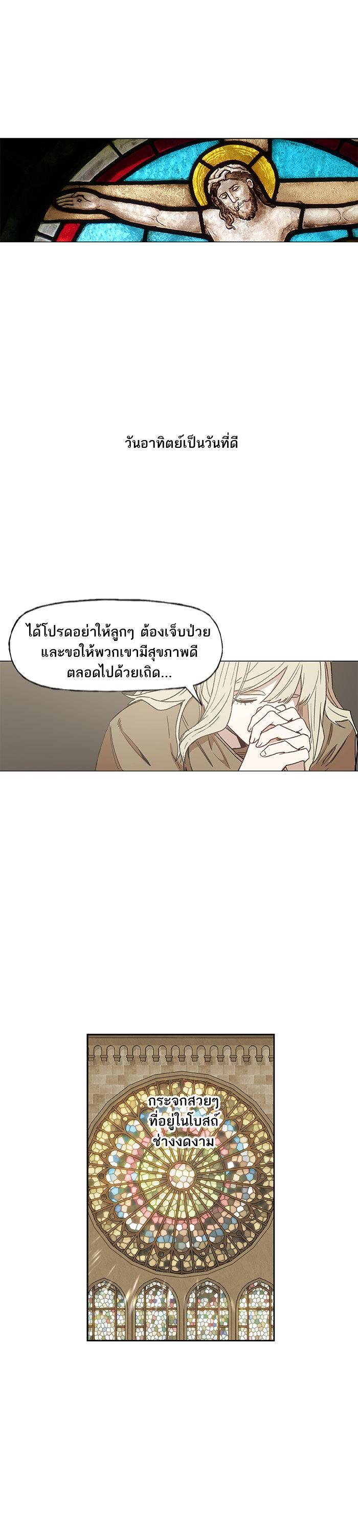 Manga-lc-com อ่านมังงะ อ่านการ์ตูน ออนไลน์ ฟรี The Boxer ตอนที่ 1 2 3 4 5 6 7 8 9 10 11 12 13 14 ฟรี ไม่มีโฆษณา Manga-lc - อ่าน มังงะ อ่าน การ์ตูน ออนไลน์ อ่านมังงะ ฟรี