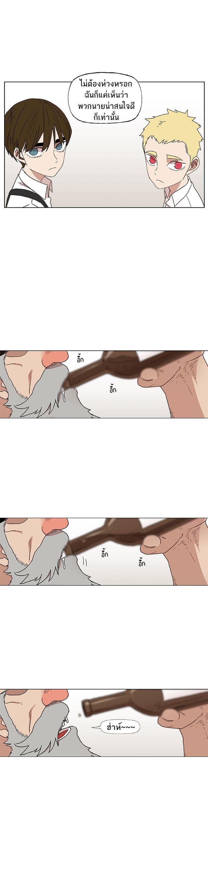 Manga-lc-com อ่านมังงะ อ่านการ์ตูน ออนไลน์ ฟรี The Boxer ตอนที่ 1 2 3 4 5 6 7 8 9 10 11 12 13 14 ฟรี ไม่มีโฆษณา Manga-lc - อ่าน มังงะ อ่าน การ์ตูน ออนไลน์ อ่านมังงะ ฟรี