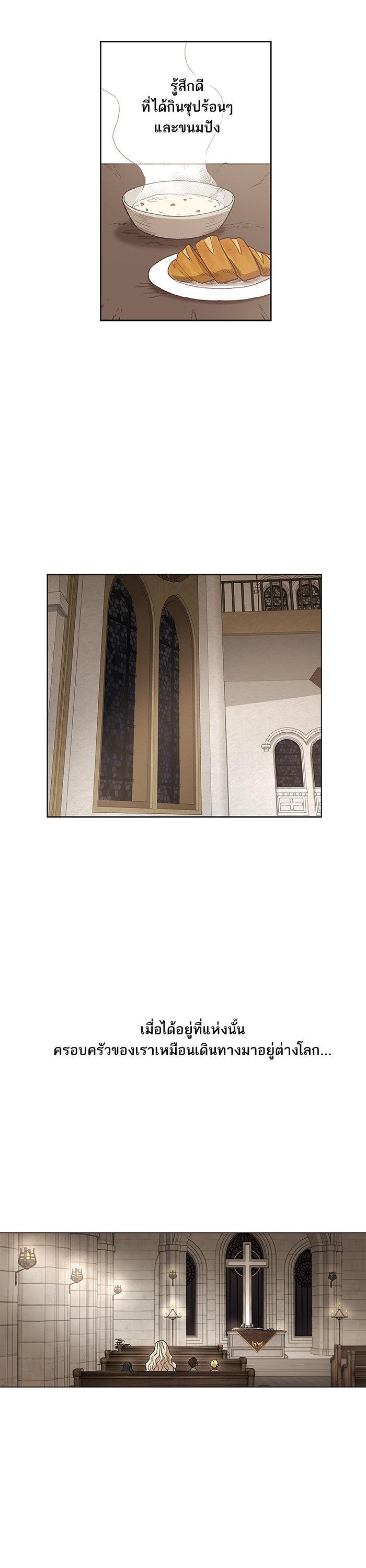 Manga-lc-com อ่านมังงะ อ่านการ์ตูน ออนไลน์ ฟรี The Boxer ตอนที่ 1 2 3 4 5 6 7 8 9 10 11 12 13 14 ฟรี ไม่มีโฆษณา Manga-lc - อ่าน มังงะ อ่าน การ์ตูน ออนไลน์ อ่านมังงะ ฟรี