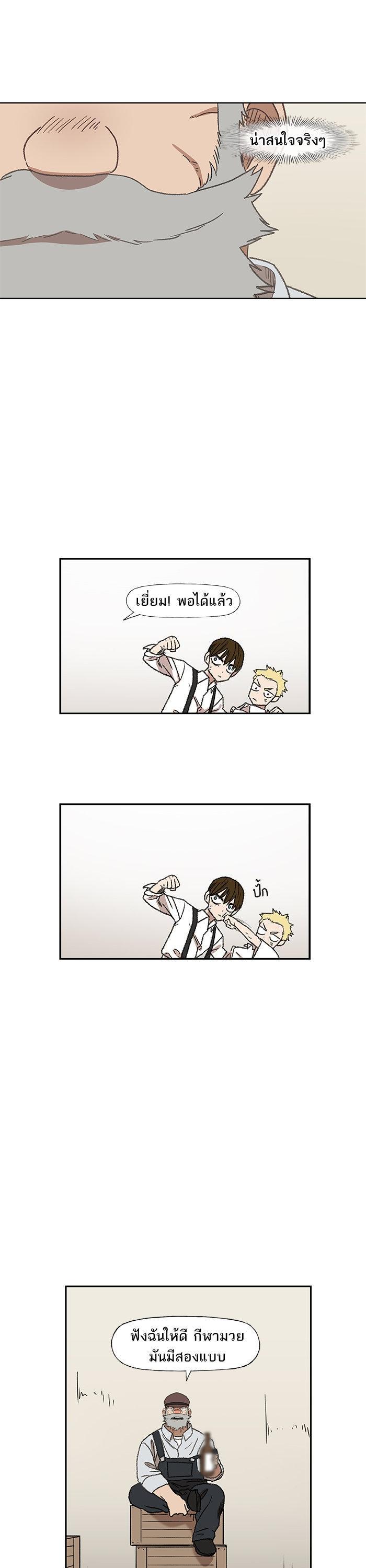 Manga-lc-com อ่านมังงะ อ่านการ์ตูน ออนไลน์ ฟรี The Boxer ตอนที่ 1 2 3 4 5 6 7 8 9 10 11 12 13 14 ฟรี ไม่มีโฆษณา Manga-lc - อ่าน มังงะ อ่าน การ์ตูน ออนไลน์ อ่านมังงะ ฟรี