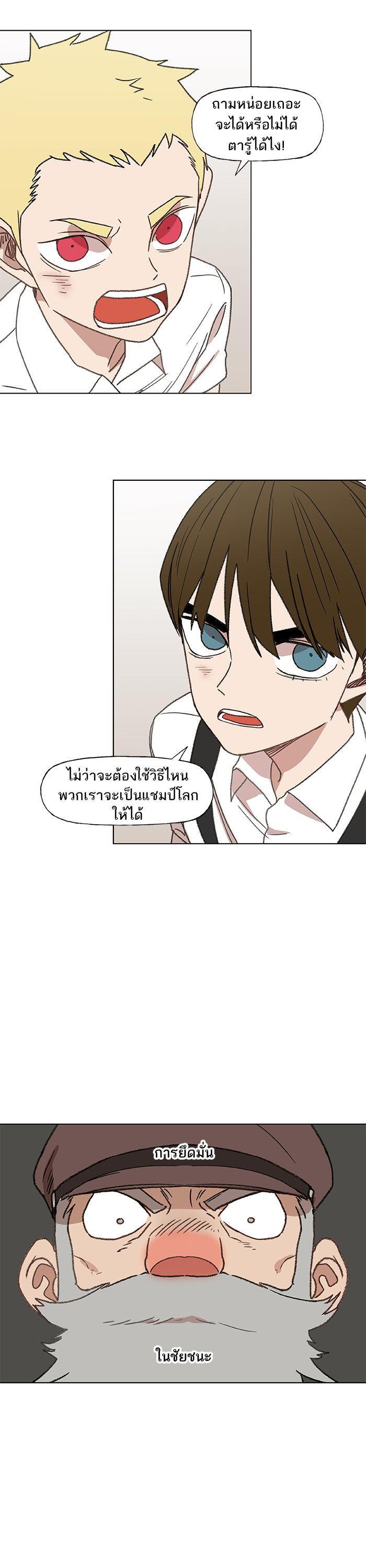 Manga-lc-com อ่านมังงะ อ่านการ์ตูน ออนไลน์ ฟรี The Boxer ตอนที่ 1 2 3 4 5 6 7 8 9 10 11 12 13 14 ฟรี ไม่มีโฆษณา Manga-lc - อ่าน มังงะ อ่าน การ์ตูน ออนไลน์ อ่านมังงะ ฟรี