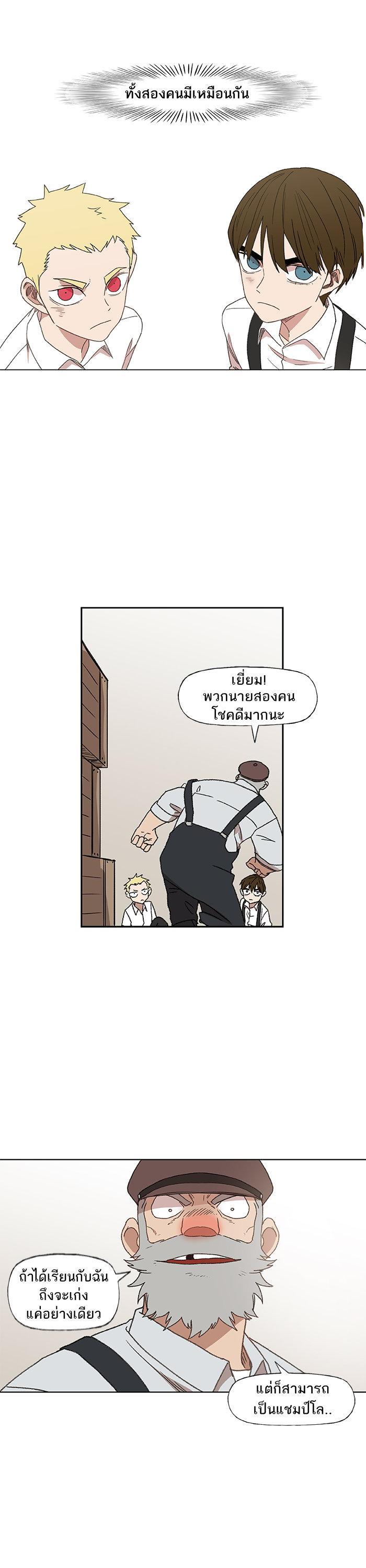 Manga-lc-com อ่านมังงะ อ่านการ์ตูน ออนไลน์ ฟรี The Boxer ตอนที่ 1 2 3 4 5 6 7 8 9 10 11 12 13 14 ฟรี ไม่มีโฆษณา Manga-lc - อ่าน มังงะ อ่าน การ์ตูน ออนไลน์ อ่านมังงะ ฟรี
