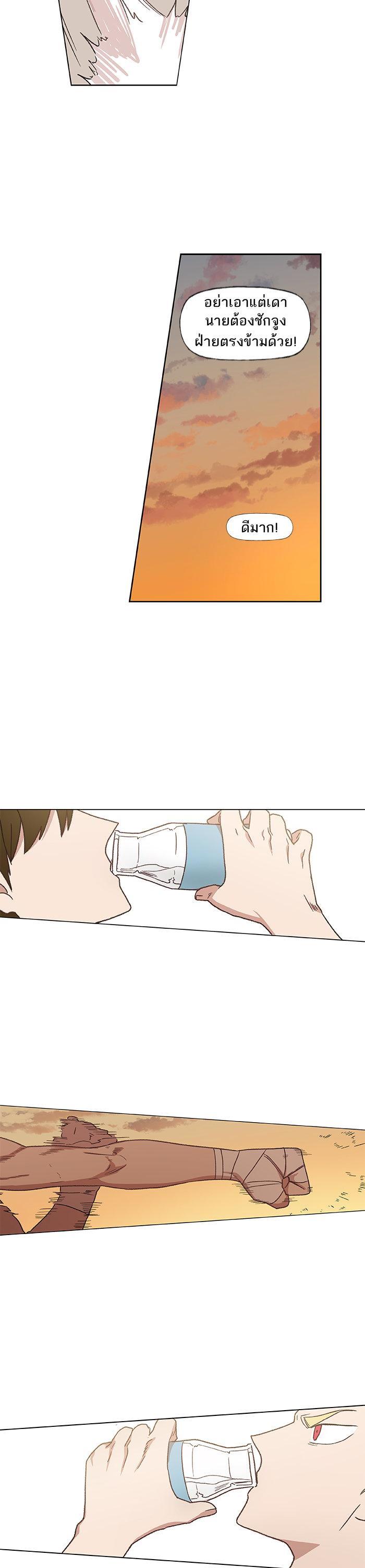 Manga-lc-com อ่านมังงะ อ่านการ์ตูน ออนไลน์ ฟรี The Boxer ตอนที่ 1 2 3 4 5 6 7 8 9 10 11 12 13 14 ฟรี ไม่มีโฆษณา Manga-lc - อ่าน มังงะ อ่าน การ์ตูน ออนไลน์ อ่านมังงะ ฟรี