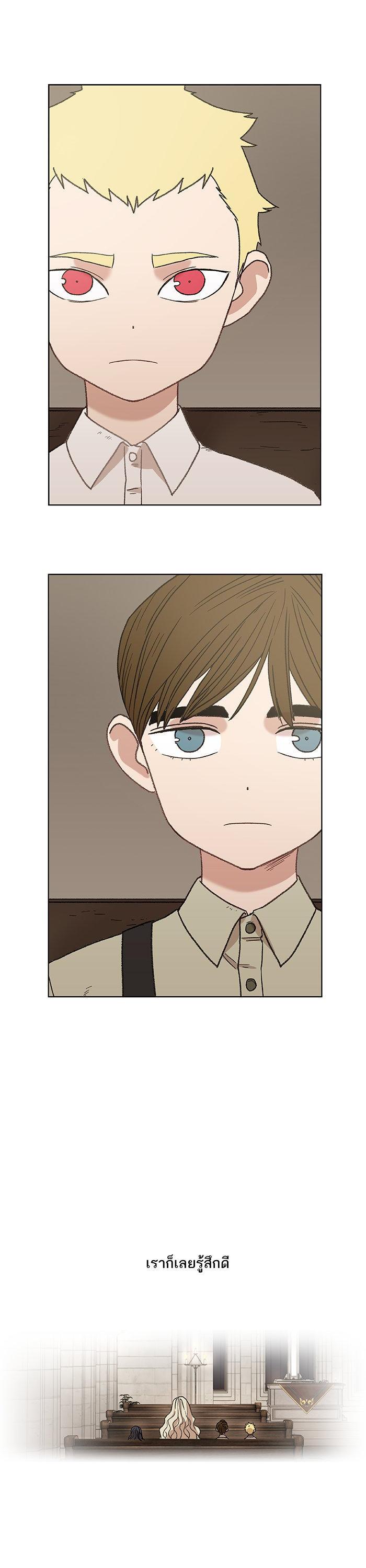 Manga-lc-com อ่านมังงะ อ่านการ์ตูน ออนไลน์ ฟรี The Boxer ตอนที่ 1 2 3 4 5 6 7 8 9 10 11 12 13 14 ฟรี ไม่มีโฆษณา Manga-lc - อ่าน มังงะ อ่าน การ์ตูน ออนไลน์ อ่านมังงะ ฟรี