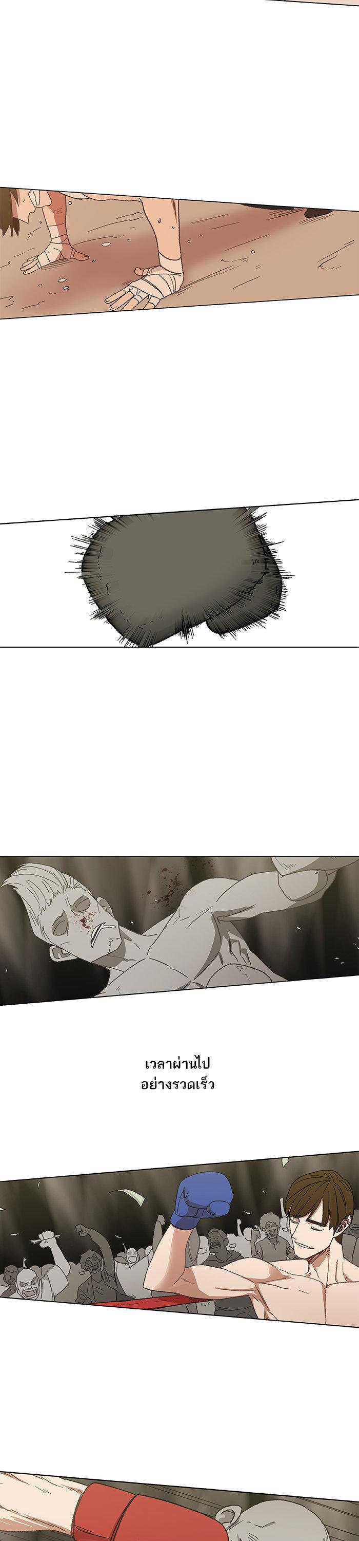 Manga-lc-com อ่านมังงะ อ่านการ์ตูน ออนไลน์ ฟรี The Boxer ตอนที่ 1 2 3 4 5 6 7 8 9 10 11 12 13 14 ฟรี ไม่มีโฆษณา Manga-lc - อ่าน มังงะ อ่าน การ์ตูน ออนไลน์ อ่านมังงะ ฟรี