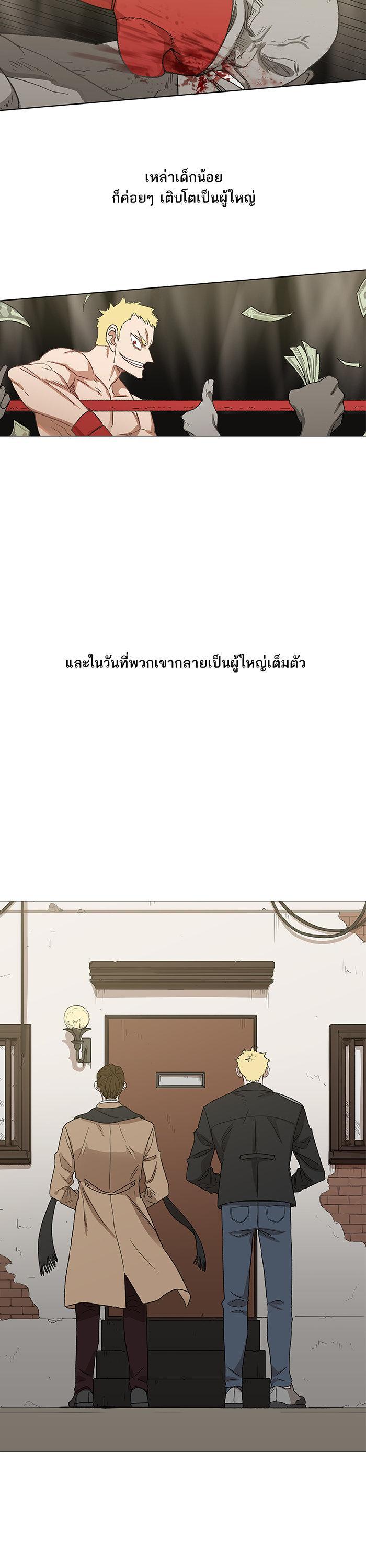 Manga-lc-com อ่านมังงะ อ่านการ์ตูน ออนไลน์ ฟรี The Boxer ตอนที่ 1 2 3 4 5 6 7 8 9 10 11 12 13 14 ฟรี ไม่มีโฆษณา Manga-lc - อ่าน มังงะ อ่าน การ์ตูน ออนไลน์ อ่านมังงะ ฟรี