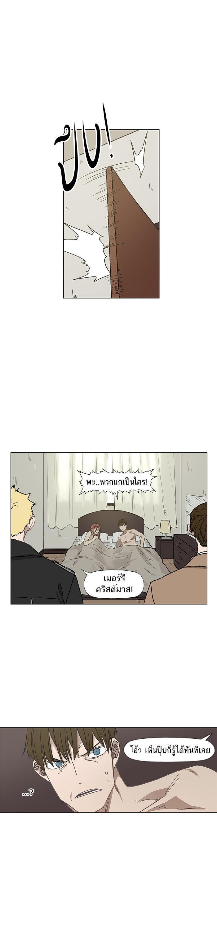 Manga-lc-com อ่านมังงะ อ่านการ์ตูน ออนไลน์ ฟรี The Boxer ตอนที่ 1 2 3 4 5 6 7 8 9 10 11 12 13 14 ฟรี ไม่มีโฆษณา Manga-lc - อ่าน มังงะ อ่าน การ์ตูน ออนไลน์ อ่านมังงะ ฟรี