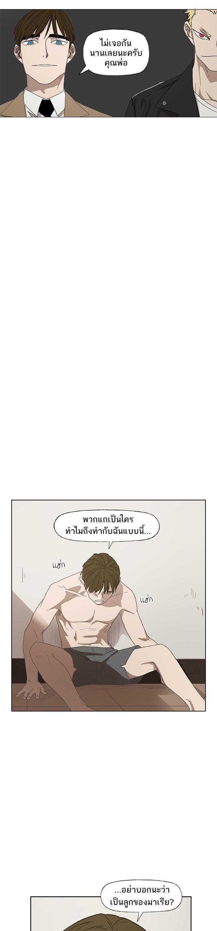 Manga-lc-com อ่านมังงะ อ่านการ์ตูน ออนไลน์ ฟรี The Boxer ตอนที่ 1 2 3 4 5 6 7 8 9 10 11 12 13 14 ฟรี ไม่มีโฆษณา Manga-lc - อ่าน มังงะ อ่าน การ์ตูน ออนไลน์ อ่านมังงะ ฟรี