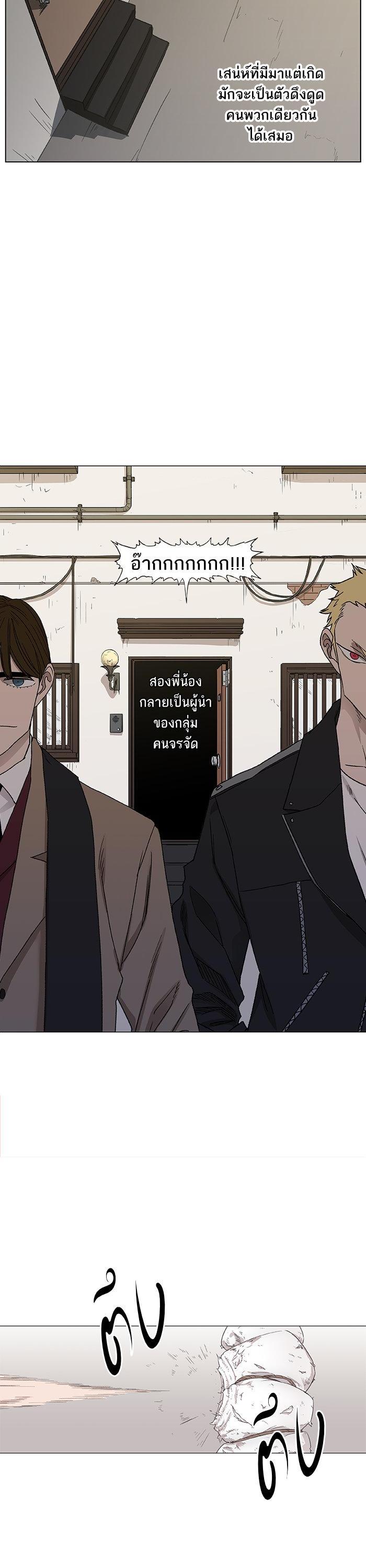 Manga-lc-com อ่านมังงะ อ่านการ์ตูน ออนไลน์ ฟรี The Boxer ตอนที่ 1 2 3 4 5 6 7 8 9 10 11 12 13 14 ฟรี ไม่มีโฆษณา Manga-lc - อ่าน มังงะ อ่าน การ์ตูน ออนไลน์ อ่านมังงะ ฟรี