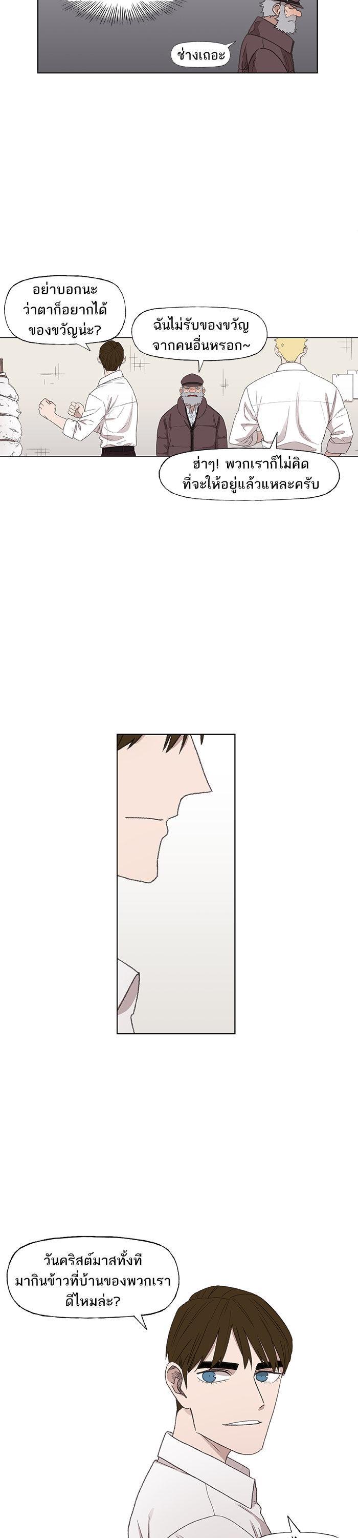 Manga-lc-com อ่านมังงะ อ่านการ์ตูน ออนไลน์ ฟรี The Boxer ตอนที่ 1 2 3 4 5 6 7 8 9 10 11 12 13 14 ฟรี ไม่มีโฆษณา Manga-lc - อ่าน มังงะ อ่าน การ์ตูน ออนไลน์ อ่านมังงะ ฟรี