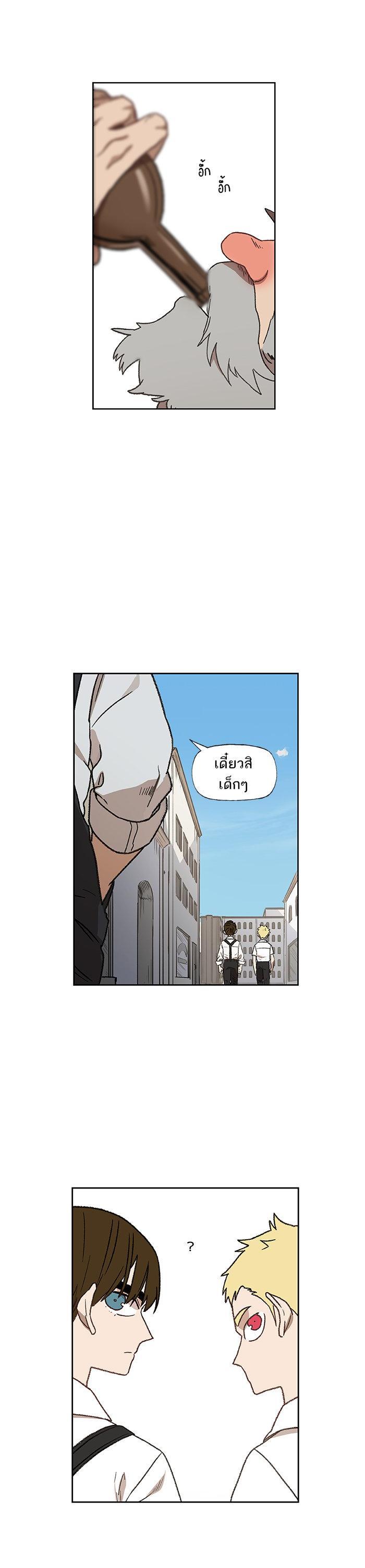 Manga-lc-com อ่านมังงะ อ่านการ์ตูน ออนไลน์ ฟรี The Boxer ตอนที่ 1 2 3 4 5 6 7 8 9 10 11 12 13 14 ฟรี ไม่มีโฆษณา Manga-lc - อ่าน มังงะ อ่าน การ์ตูน ออนไลน์ อ่านมังงะ ฟรี