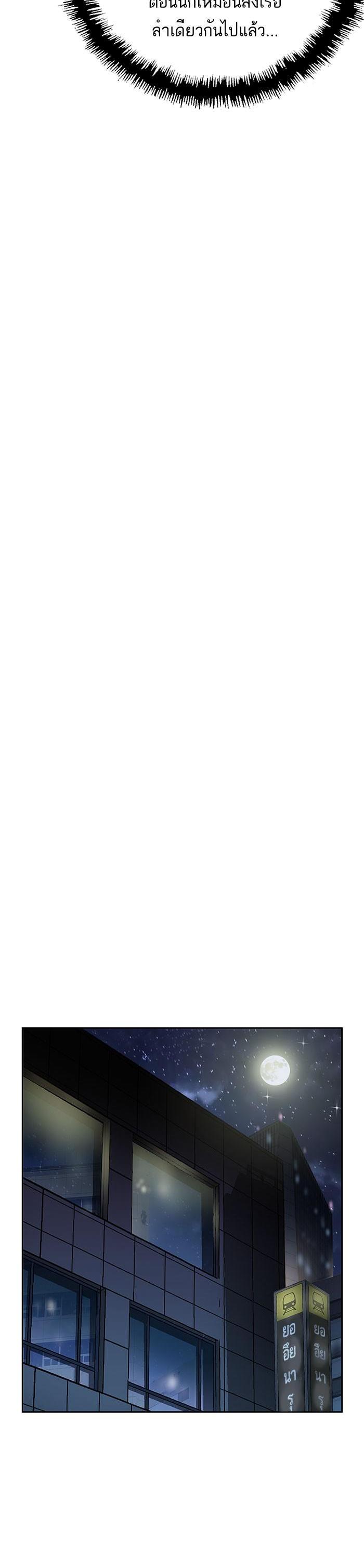 Manga-lc-com อ่านมังงะ อ่านการ์ตูน ออนไลน์ ฟรี Weak Hero ตอนที่ 1 2 3 4 5 6 7 8 9 10 11 12 13 14 ฟรี ไม่มีโฆษณา Manga-lc - อ่าน มังงะ อ่าน การ์ตูน ออนไลน์ อ่านมังงะ ฟรี