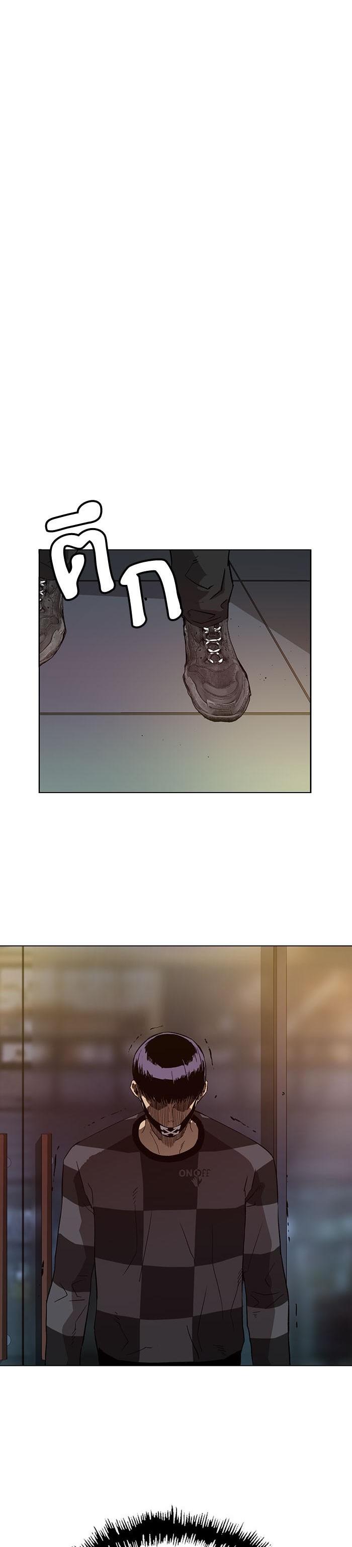 Manga-lc-com อ่านมังงะ อ่านการ์ตูน ออนไลน์ ฟรี Weak Hero ตอนที่ 1 2 3 4 5 6 7 8 9 10 11 12 13 14 ฟรี ไม่มีโฆษณา Manga-lc - อ่าน มังงะ อ่าน การ์ตูน ออนไลน์ อ่านมังงะ ฟรี