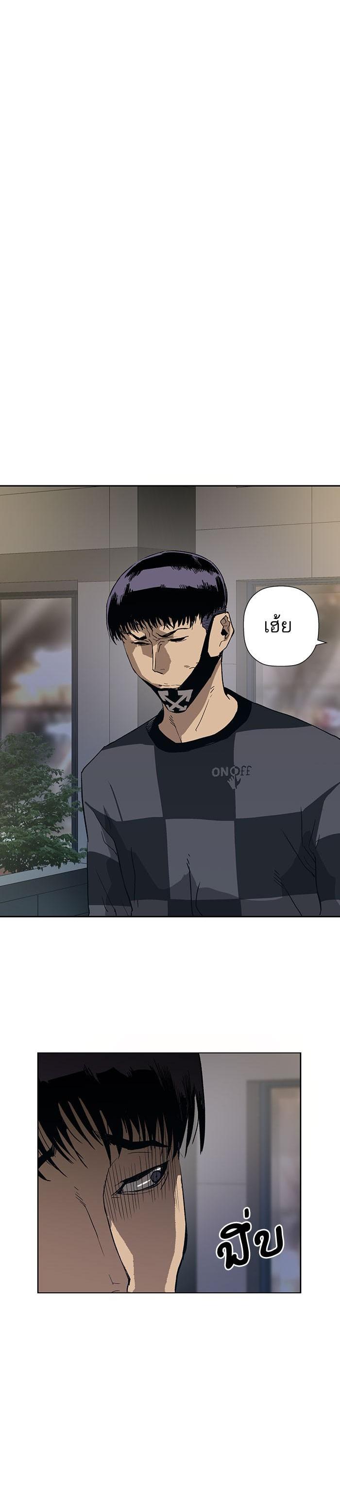 Manga-lc-com อ่านมังงะ อ่านการ์ตูน ออนไลน์ ฟรี Weak Hero ตอนที่ 1 2 3 4 5 6 7 8 9 10 11 12 13 14 ฟรี ไม่มีโฆษณา Manga-lc - อ่าน มังงะ อ่าน การ์ตูน ออนไลน์ อ่านมังงะ ฟรี