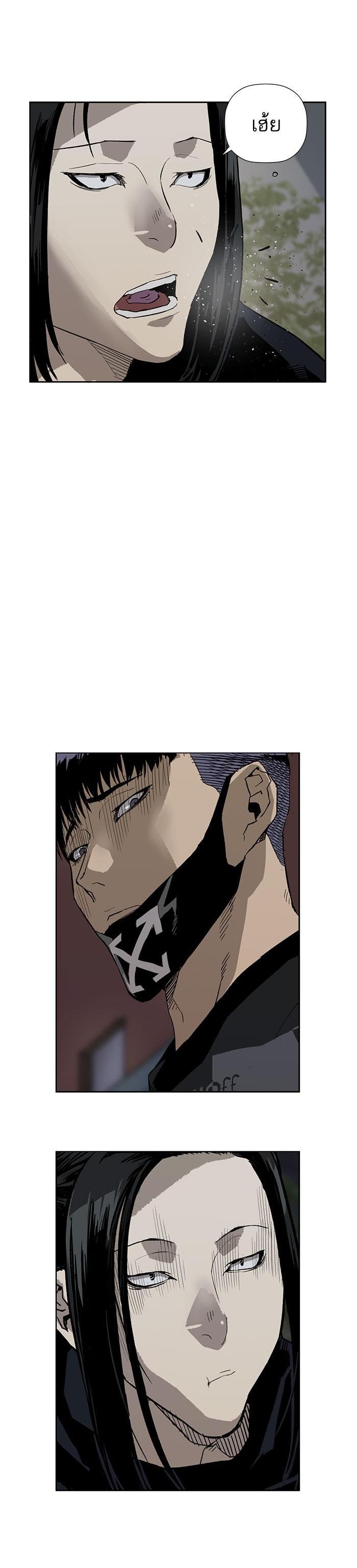 Manga-lc-com อ่านมังงะ อ่านการ์ตูน ออนไลน์ ฟรี Weak Hero ตอนที่ 1 2 3 4 5 6 7 8 9 10 11 12 13 14 ฟรี ไม่มีโฆษณา Manga-lc - อ่าน มังงะ อ่าน การ์ตูน ออนไลน์ อ่านมังงะ ฟรี