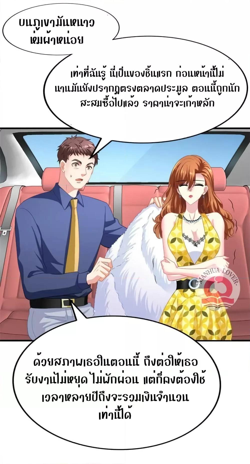 Manga-lc-com อ่านมังงะ อ่านการ์ตูน ออนไลน์ ฟรี My Movie Queen Is Super Sweet ตอนที่ 1 2 3 4 5 6 7 8 9 10 11 12 13 14 ฟรี ไม่มีโฆษณา Manga-lc - อ่าน มังงะ อ่าน การ์ตูน ออนไลน์ อ่านมังงะ ฟรี