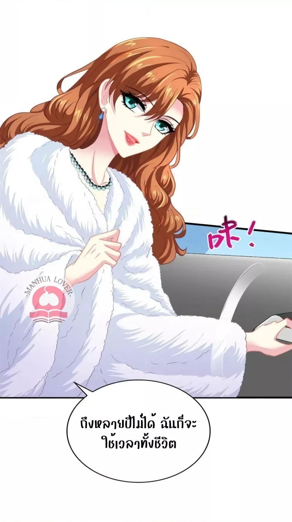 Manga-lc-com อ่านมังงะ อ่านการ์ตูน ออนไลน์ ฟรี My Movie Queen Is Super Sweet ตอนที่ 1 2 3 4 5 6 7 8 9 10 11 12 13 14 ฟรี ไม่มีโฆษณา Manga-lc - อ่าน มังงะ อ่าน การ์ตูน ออนไลน์ อ่านมังงะ ฟรี