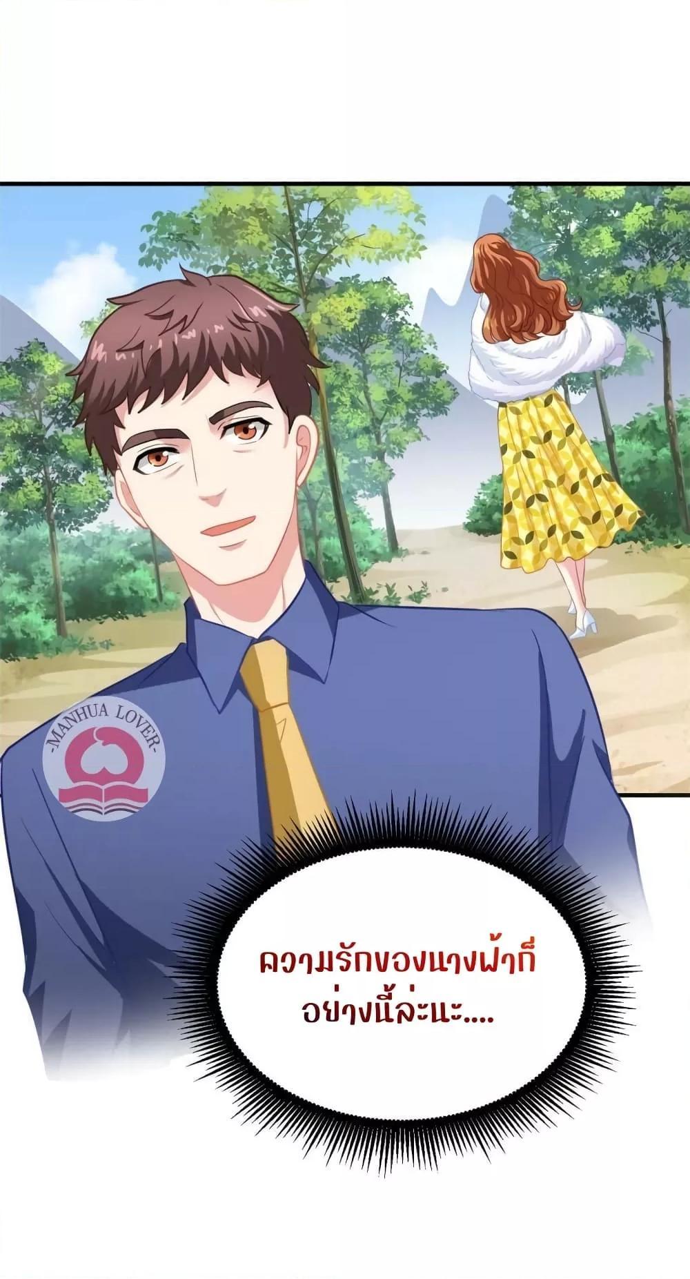 Manga-lc-com อ่านมังงะ อ่านการ์ตูน ออนไลน์ ฟรี My Movie Queen Is Super Sweet ตอนที่ 1 2 3 4 5 6 7 8 9 10 11 12 13 14 ฟรี ไม่มีโฆษณา Manga-lc - อ่าน มังงะ อ่าน การ์ตูน ออนไลน์ อ่านมังงะ ฟรี
