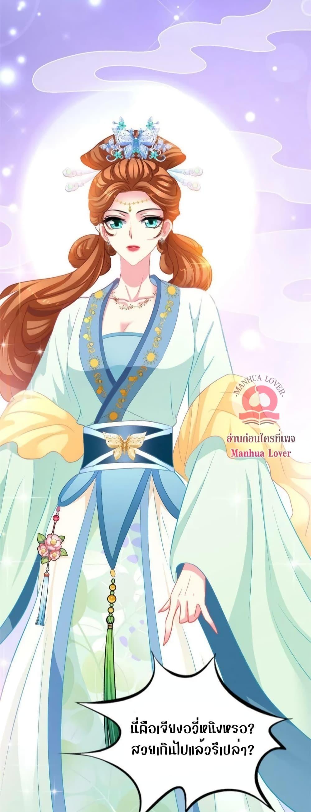 Manga-lc-com อ่านมังงะ อ่านการ์ตูน ออนไลน์ ฟรี My Movie Queen Is Super Sweet ตอนที่ 1 2 3 4 5 6 7 8 9 10 11 12 13 14 ฟรี ไม่มีโฆษณา Manga-lc - อ่าน มังงะ อ่าน การ์ตูน ออนไลน์ อ่านมังงะ ฟรี