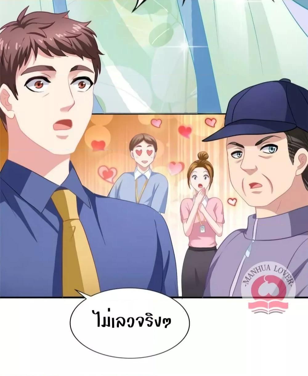 Manga-lc-com อ่านมังงะ อ่านการ์ตูน ออนไลน์ ฟรี My Movie Queen Is Super Sweet ตอนที่ 1 2 3 4 5 6 7 8 9 10 11 12 13 14 ฟรี ไม่มีโฆษณา Manga-lc - อ่าน มังงะ อ่าน การ์ตูน ออนไลน์ อ่านมังงะ ฟรี