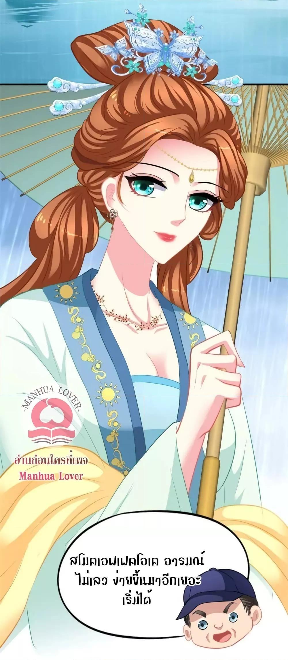 Manga-lc-com อ่านมังงะ อ่านการ์ตูน ออนไลน์ ฟรี My Movie Queen Is Super Sweet ตอนที่ 1 2 3 4 5 6 7 8 9 10 11 12 13 14 ฟรี ไม่มีโฆษณา Manga-lc - อ่าน มังงะ อ่าน การ์ตูน ออนไลน์ อ่านมังงะ ฟรี