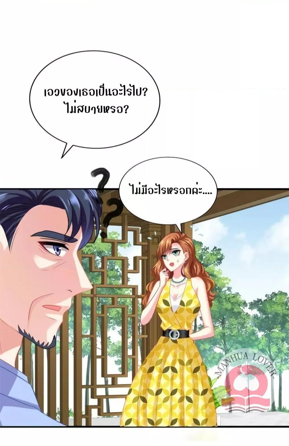 Manga-lc-com อ่านมังงะ อ่านการ์ตูน ออนไลน์ ฟรี My Movie Queen Is Super Sweet ตอนที่ 1 2 3 4 5 6 7 8 9 10 11 12 13 14 ฟรี ไม่มีโฆษณา Manga-lc - อ่าน มังงะ อ่าน การ์ตูน ออนไลน์ อ่านมังงะ ฟรี