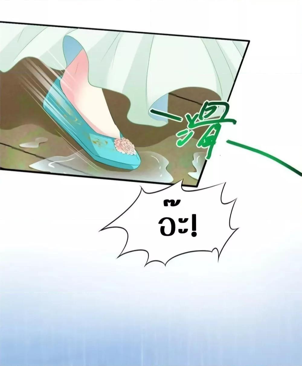 Manga-lc-com อ่านมังงะ อ่านการ์ตูน ออนไลน์ ฟรี My Movie Queen Is Super Sweet ตอนที่ 1 2 3 4 5 6 7 8 9 10 11 12 13 14 ฟรี ไม่มีโฆษณา Manga-lc - อ่าน มังงะ อ่าน การ์ตูน ออนไลน์ อ่านมังงะ ฟรี